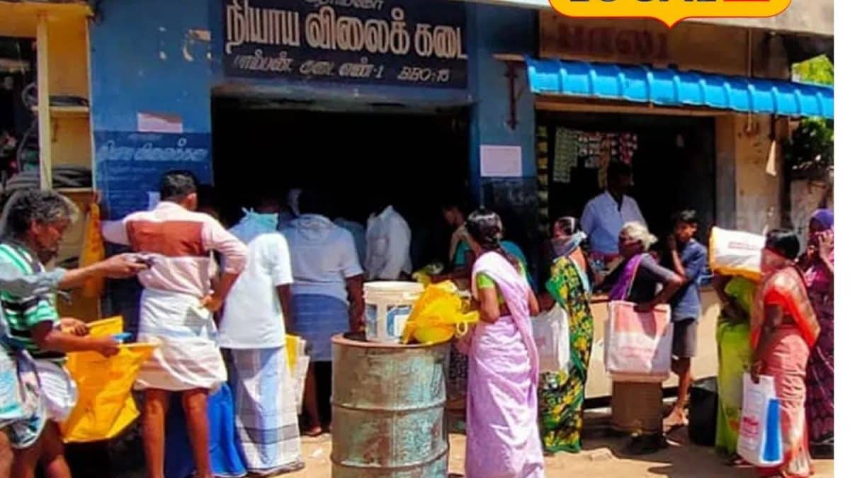 ரேசன் கடைகளில் இன்று முடிவுக்கு வந்த கடைசி வாய்ப்பு.. மீண்டும் சிறப்பு முகாம் ஏற்படுத்தப்படுமா?