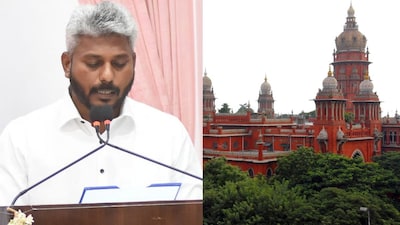 அமைச்சர் மரிய வில்சன்