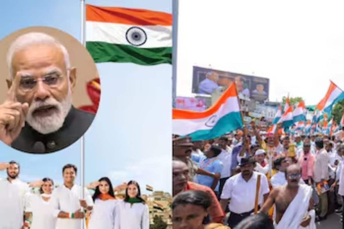 ஒவ்வொரு வீட்டிலும் மூவர்ணக் கொடி இயக்கம்; செல்ஃபி எடுத்து பதிவேற்ற பிரதமர் அழைப்பு
