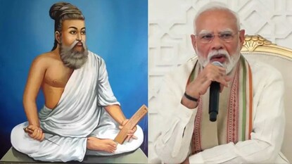 பிரதமர் மோடி 