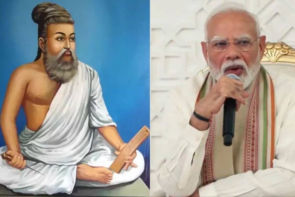 “திருக்குறள் அளப்பரிய ஆற்றல் கொண்ட ஒரு படைப்பு..” உஸ்பெகிஸ்தானில் பிரதமர் மோடி புகழாரம்!