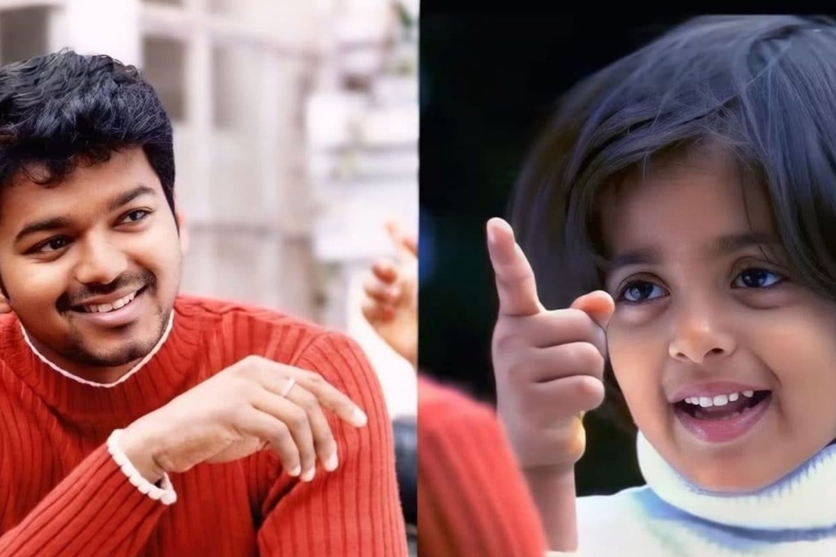 முதல்வர் விஜயின் ‘சச்சின்’ பட சிறுமியை நினைவிருக்கா..? ஆளே அடையாளம் தெரியல.. லேட்டஸ்ட் போட்டோ!