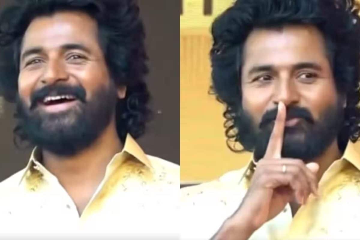 கூட்டத்தில் ரசிகர் சொன்ன 'அந்த' ஒற்றை வார்த்தை.. நடிகர் சிவகார்த்திகேயன் கொடுத்த ரியாக்ஷன்!