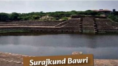 தேபல்பூர் நகராட்சி 