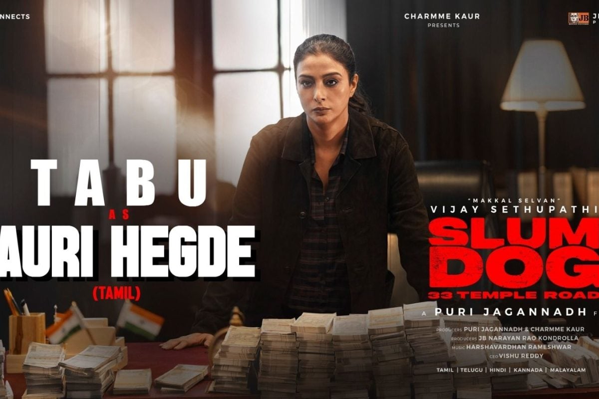 விஜய் சேதுபதி நடிக்கும் ‘ஸ்லம் டாக் 33 டெம்பிள் ரோடு’ படத்தில் தபு கதாபாத்திர வீடியோ!