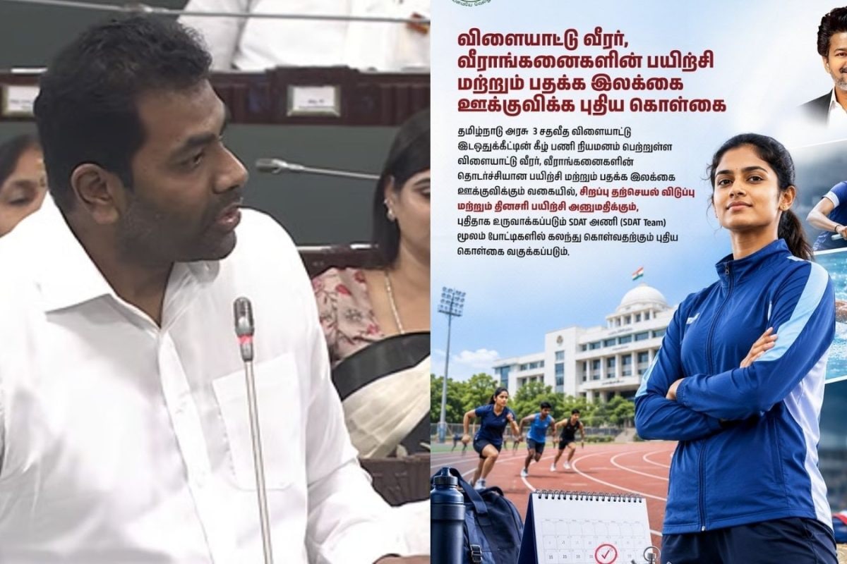 ஒலிம்பிக் மையம் முதல் சிங்கப்பெண் விளையாட்டு திருவிழா வரை.. விளையாட்டுத் துறை புதிய அறிவிப்புகள்!