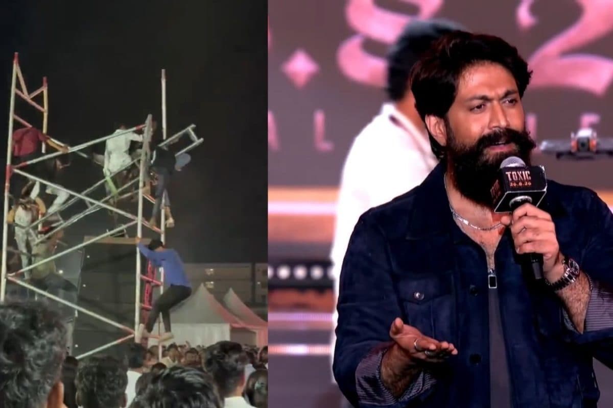 யஷ் நடிக்கும் ‘டாக்ஸிக்’ படத்தின் புரமோஷன் நிகழ்வில் விபத்து: 3 பேர் காயம்!