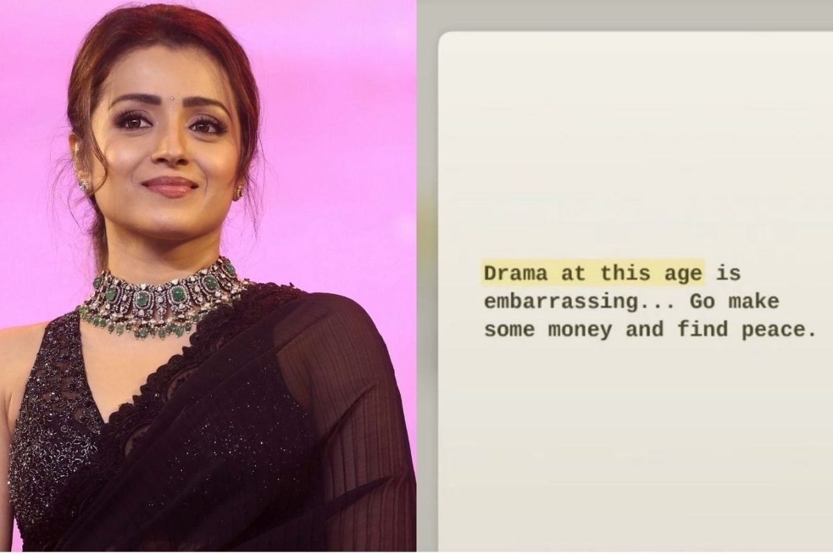Trisha | “இந்த வயதில் நாடகம் போடுவது வெட்க கேடு...” - நடிகை த்ரிஷாவின் இன்ஸ்டா பதிவு வைரல்!