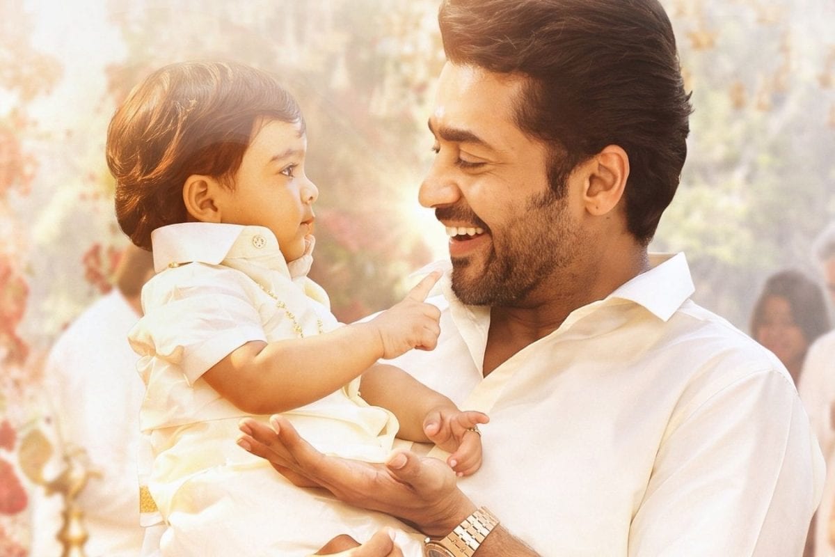 சூர்யாவின் ‘விஸ்வநாத் அண்ட் சன்ஸ்’ ஓடிடியில் எப்போது ரிலீஸ்..? எந்த தளத்தில் பார்க்கலாம்?