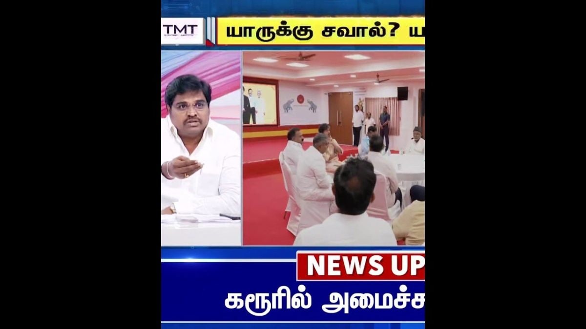 Sollathigaram | "போலியான வாக்குறுதி... போலியான ரீல்ஸ்..." | TVK | CM Vijay | DMK | ADMK
