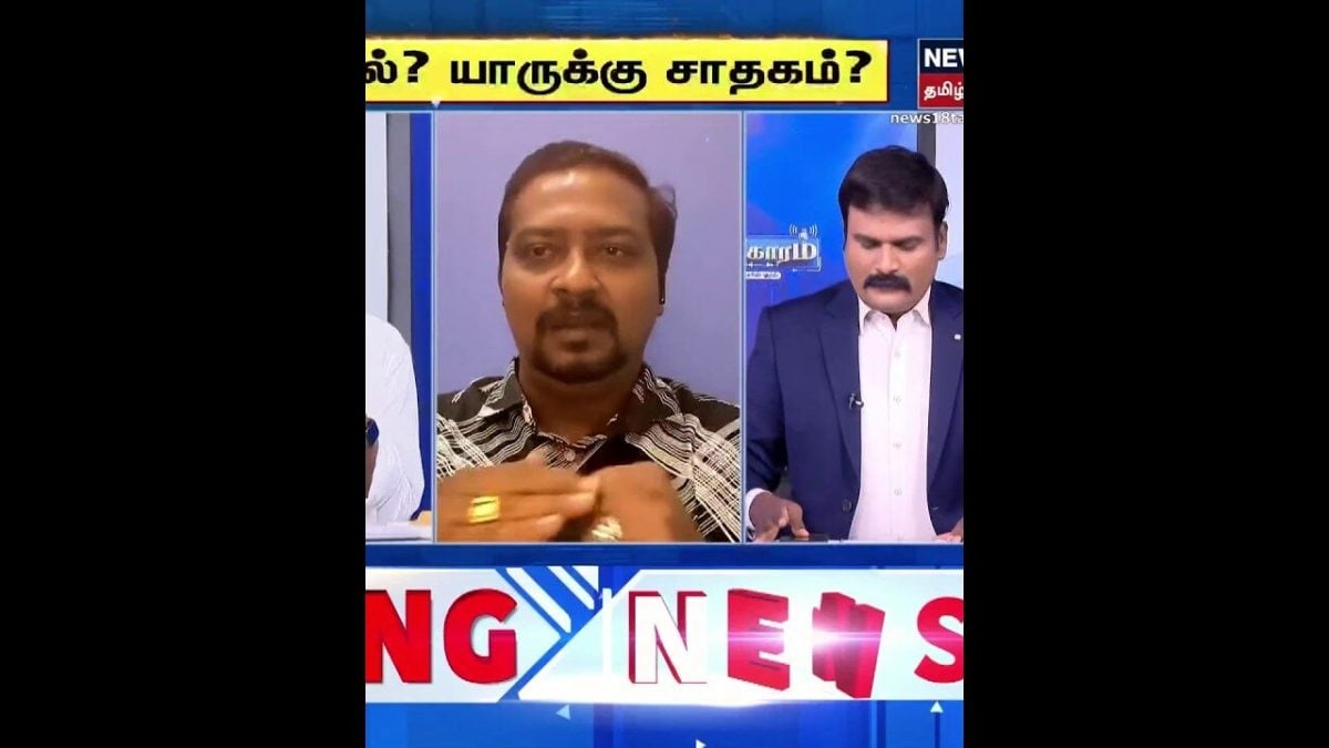 Sollathigaram | "திமுக தலைவர் ஸ்டாலின் ஏன் போட்டியிடவில்லை?" | DMK | TVK | MK Stalin | CM Vijay