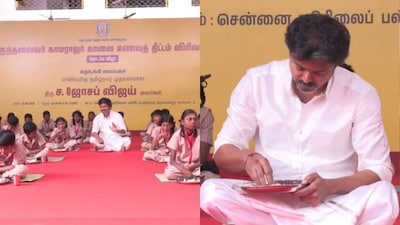 முதலமைச்சர் விஜய் காலை உணவு