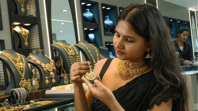 தங்கம் விலை
