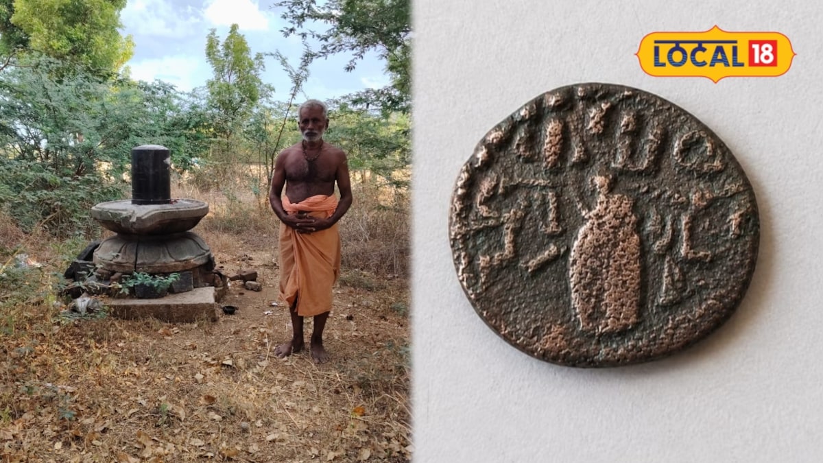 கி.பி.1251-ஐ காட்டும் அரிய நாணயம்... பாண்டிய மன்னர் காலத்து வரலாற்று பொக்கிஷம் கண்டுபிடிப்பு