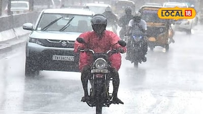 Northeast Monsoon Shift: Coimbatore Weatherman's Crucial Alert to Farmers!