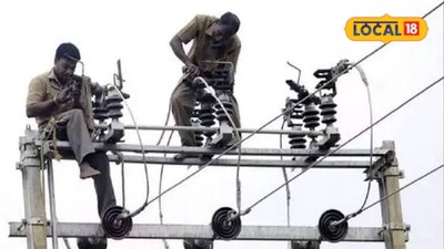 Nellai Power Cut Tomorrow: Find Out Which Areas Will Be Affected!