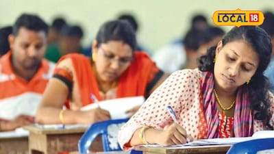 TNPSC Group 1 Exam: No Entry After 9 AM! Important Rules for Candidates