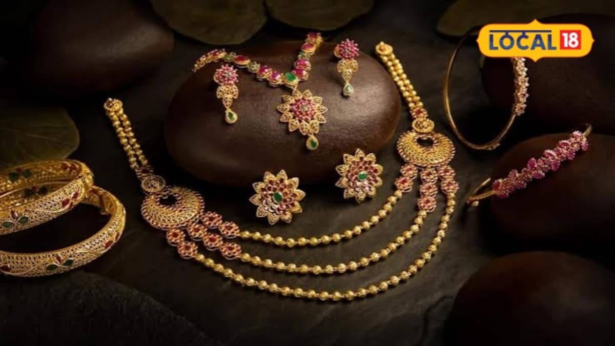 மதுரையில் தங்கமின் விலை உயர்வு: இன்று ஒரு சவரனுக்கு ரூ.1,12,080