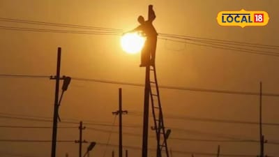 Madurai Power Cut Tomorrow: 9 AM to 5 PM - Check Affected Areas!