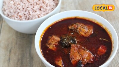 Kudampuli Fish Curry: Kerala Style Recipe Tastes Even Better the Next Day!