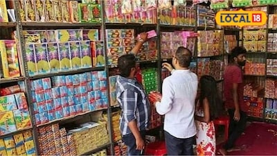 Diwali Firecracker Shop: Apply Now for Temporary License in Villupuram District!