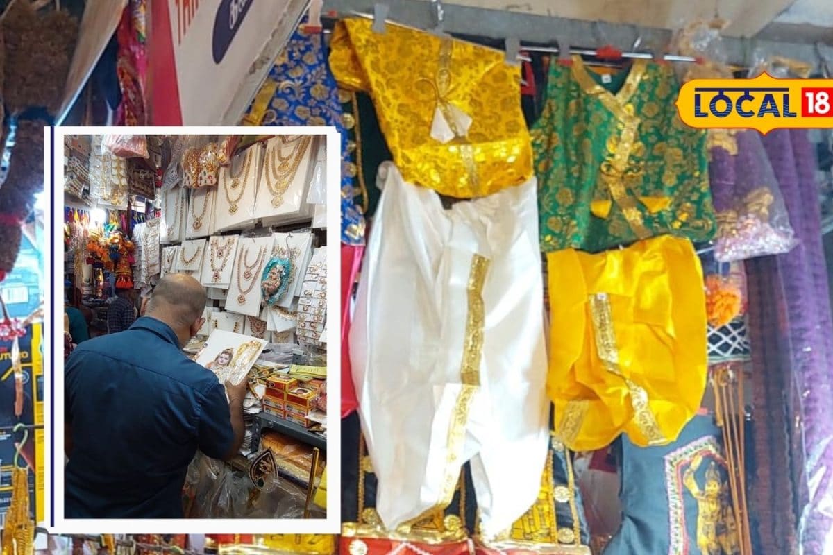 கிருஷ்ண ஜெயந்தி பண்டிகை: விழுப்புரம் மற்றும் மதுரையில் களைகட்டிய பொம்மைகள் மற்றும் அலங்கார பொருட்கள் விற்பனை