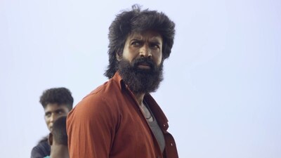 மண்டாடி