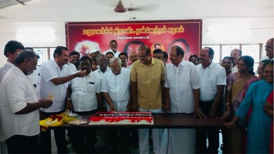 மதிமுக