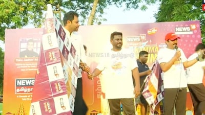 News18's 'Namma Run' Marathon in Chennai: Thousands Race for a Drug-Free Tamil Nadu!
