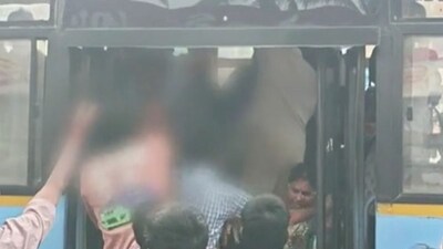 கோப்பு படம்