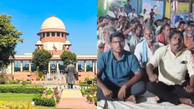 உச்சநீதிமன்றம்