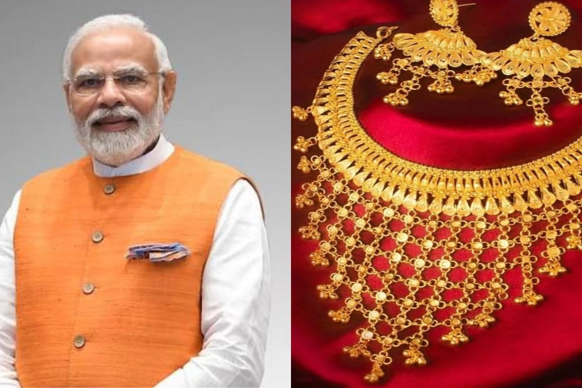 Gold | "தேவையின்றி தங்கம் வாங்க வேண்டாம்" - பிரதமர் மோடி வேண்டுகோள்.. காரணம் என்ன?