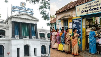 கோப்பு படம்