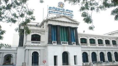 தமிழ்நாடு அரசு