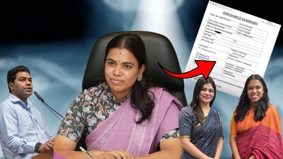 அமைச்சர் கீர்த்தனாவிற்கு செய்யப்பட்ட அறுவை சிகிச்சை