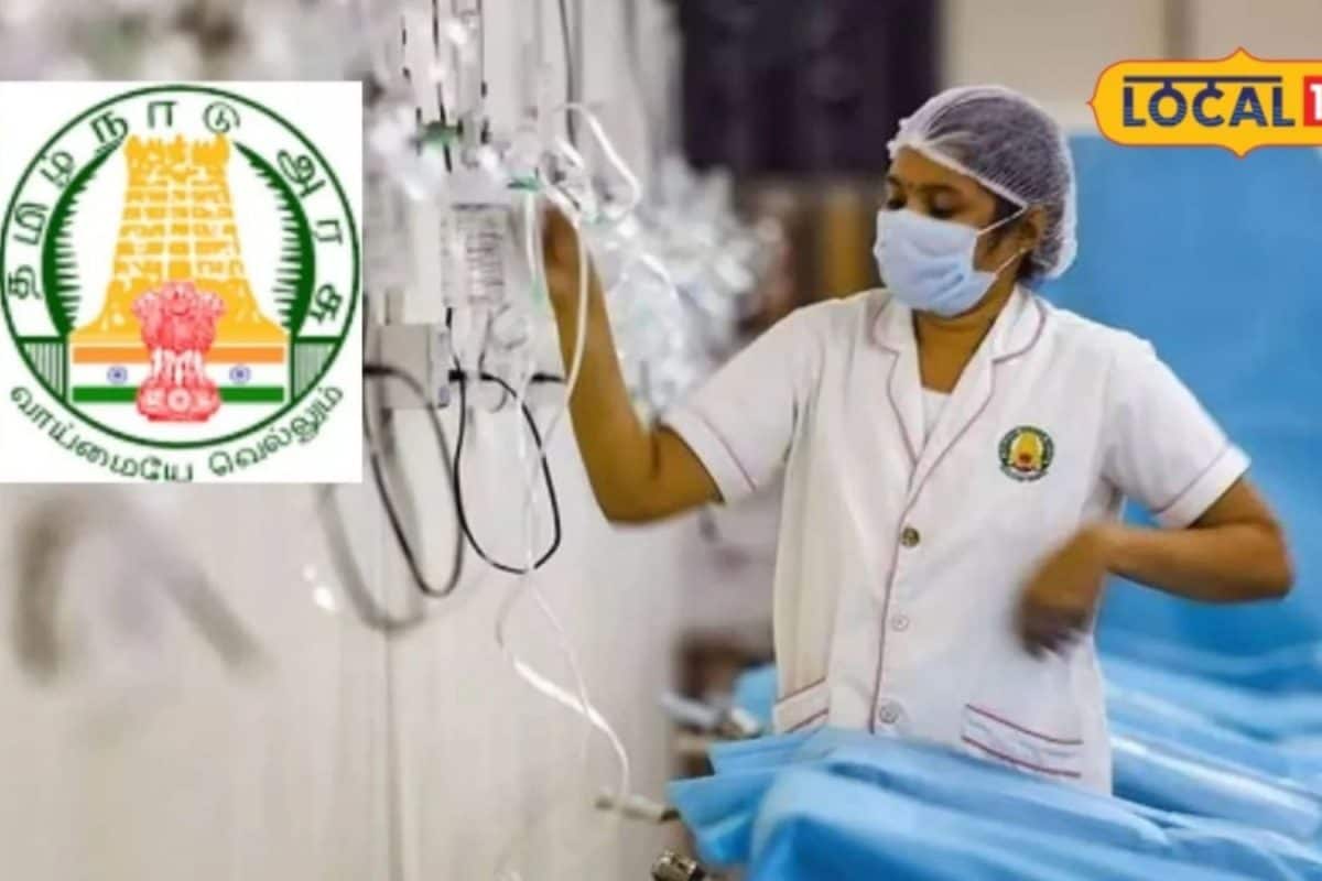 புதுக்கோட்டை மாவட்ட சுகாதார அலுவலகத்தில் 53 ஒப்பந்தப் பணியிடங்கள்: விண்ணப்பிக்க செப். 29 கடைசி நாள்..!