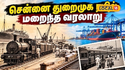 கடலை உரசி ஓடிய தண்டவாளங்கள்... யாருமே அறிந்திராத சென்னை துறைமுக ரயிலின் மறைக்கப்பட்ட வரலாறு..!