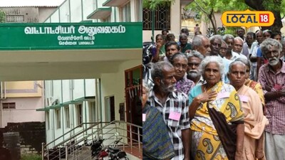 மாதந்தோறும் உதவித்தொகை தடையின்றி கிடைக்கணுமா..? உங்க வங்கிக் கணக்கில் கட்டாயம்  செய்ய வேண்டிய மாற்றம்..!