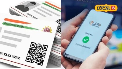 அக்டோபர் 1 முதல் மாறும் நடைமுறைகள்... பொதுமக்கள் கவனிக்க வேண்டிய முக்கிய மாற்றங்கள்..!