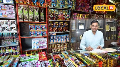 தீபாவளிக்கு தற்காலிக பட்டாசுகடை அமைக்க விருப்பமா..? உரிமம் பெற அக்.18 கடைசி நாள்..!