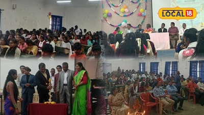 தமிழ் இலக்கியம் குறித்த சர்வதேச கருத்தரங்கம்... ஊட்டி அரசு கலைக்கல்லூரியில் ஒருநாள் நிகழ்வு..!