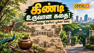 முனிவரின் கிண்டி - ஆளுநர் மாளிகை... சென்னையின் 'கிண்டி' பிறந்த கதை..!