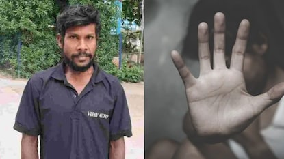 கைதானவர் கைதானவர்