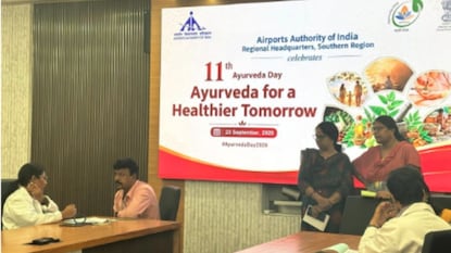 11-வது ஆயுர்வேதத் தினம் 11-வது ஆயுர்வேதத் தினம்