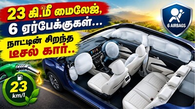 கார்