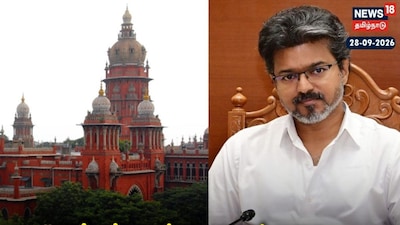 முதல்வர் விஜய்