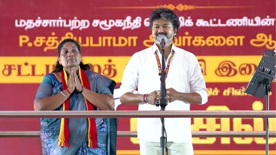 CM Vijay: "This Vijay is the only one who opposes the DMK like MGR and Jayalalithaa"