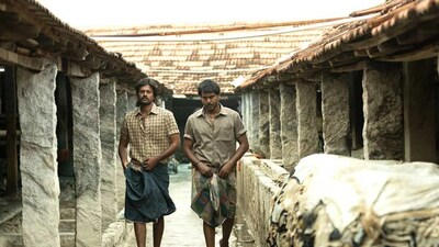 டோரதி