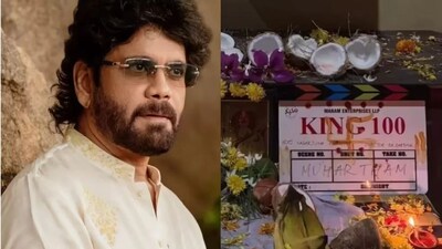 நடிகர் நாகர்ஜூனா