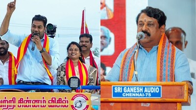 What happened to ₹15 crore for Maragatham Kumravel? DMK must investigate: Nainar Nagenthran